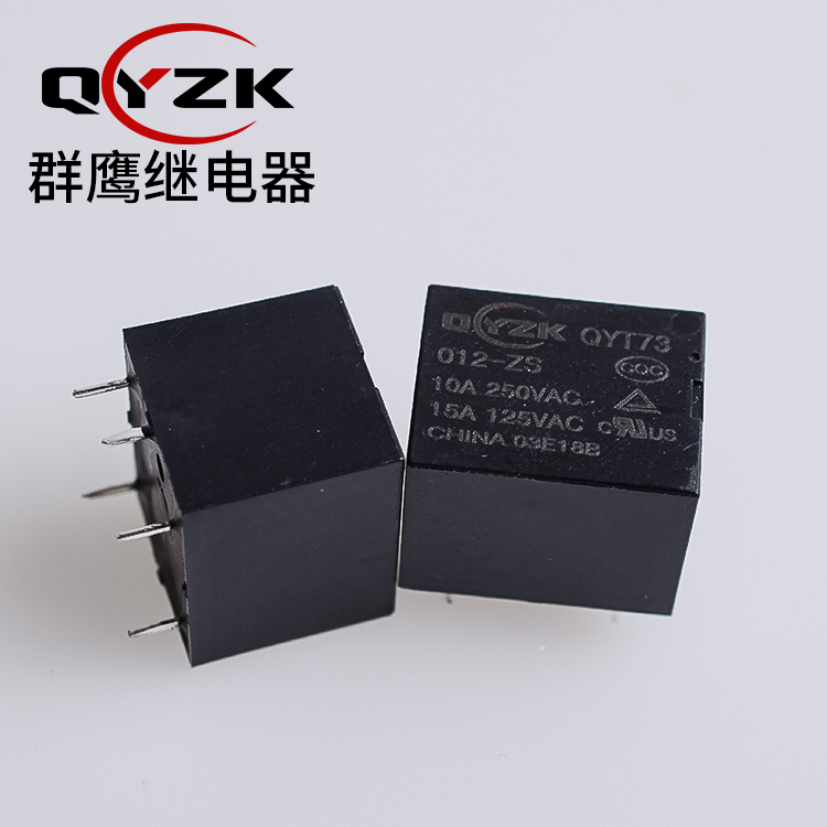 QYT73-012-ZS-503