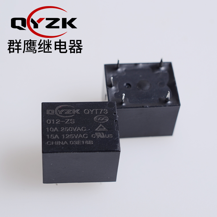 QYT73-012-ZS-505