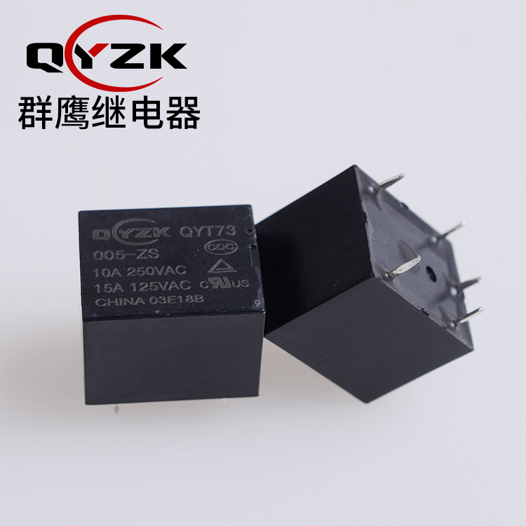 QYT73-005-ZS-503