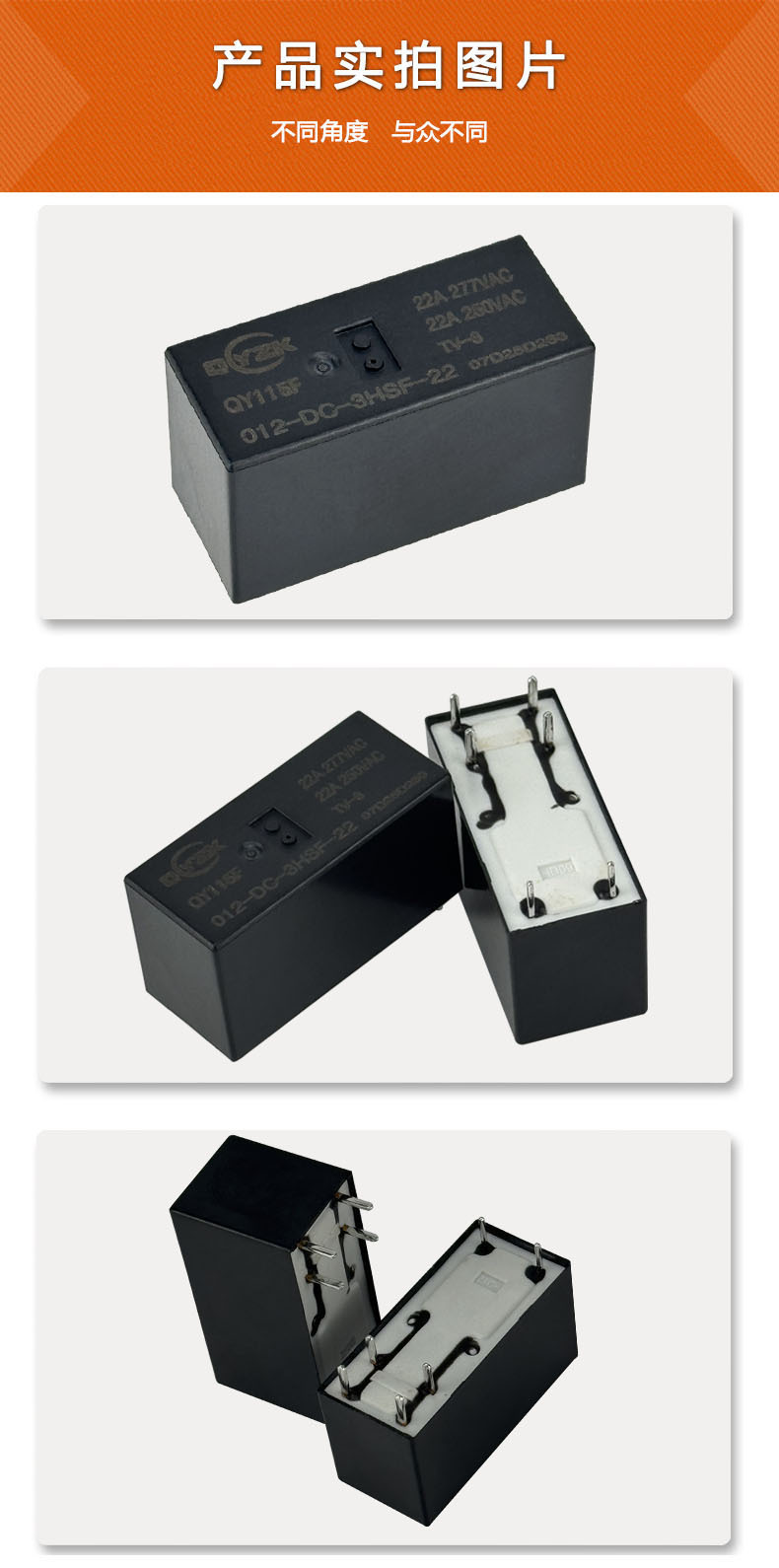 360度展示 360度展示