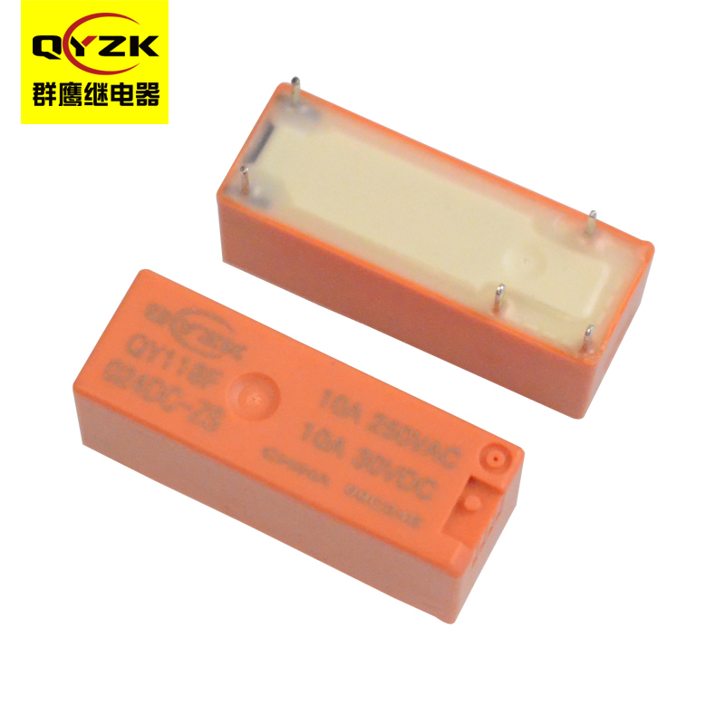 QY118F-012DC-ZS继电器 QY118F-012DC-ZS继电器