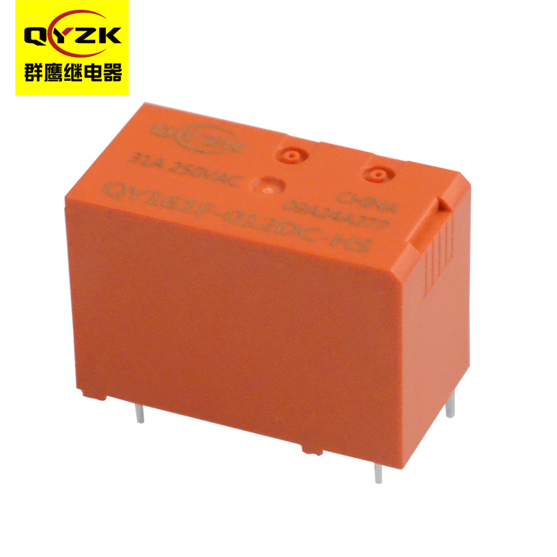 QY161F-012DC-HS继电器 QY161F-012DC-HS继电器