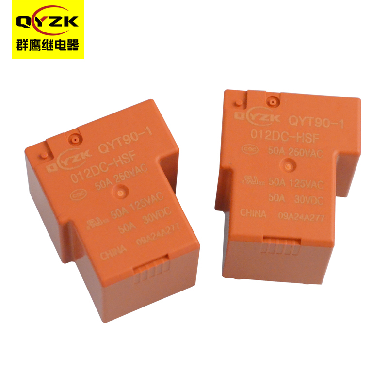 QYT90-1-012DC-HSF小继电器 QYT90-1-012DC-HSF小继电器